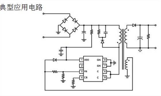 U6115S應(yīng)用簡圖