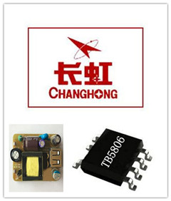 關(guān)于TB5806 5V1A成功案例