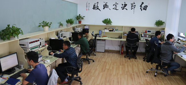 銀聯(lián)寶團隊