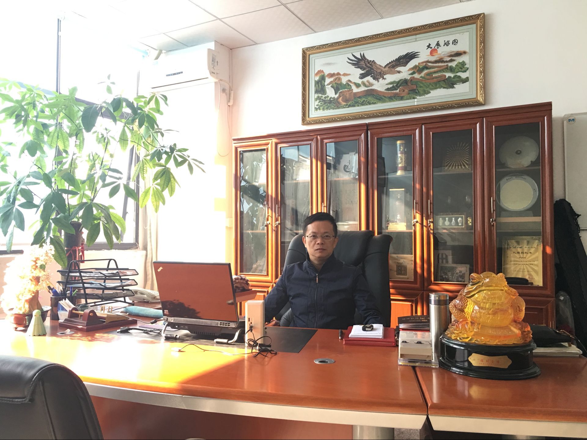 銀聯(lián)寶科技董事長(zhǎng)