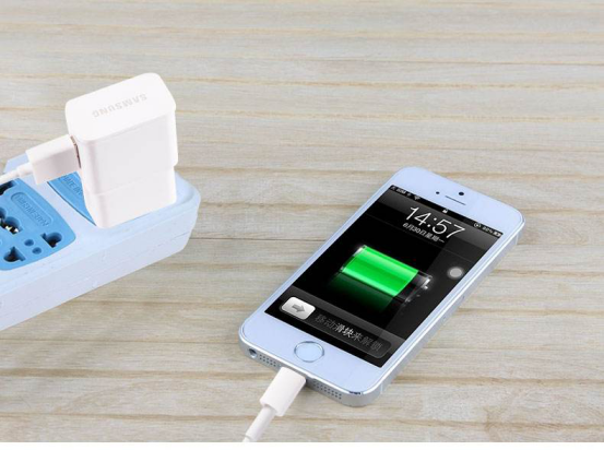 手機(jī)充電器