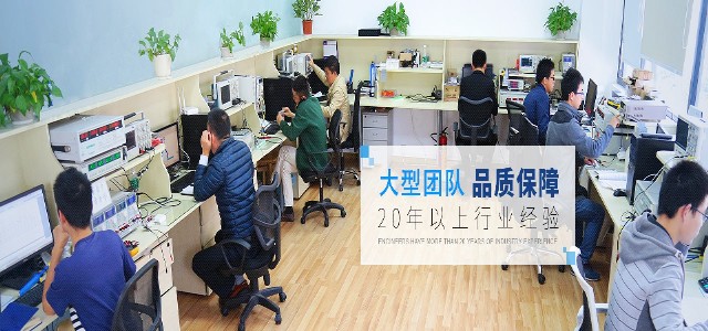 1_副本_手機端640 300