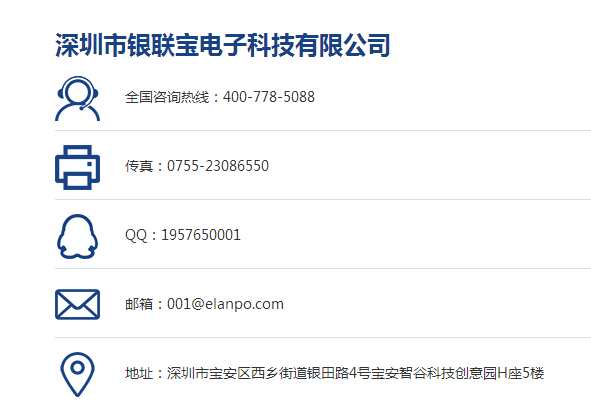 QQ截圖20180410115155