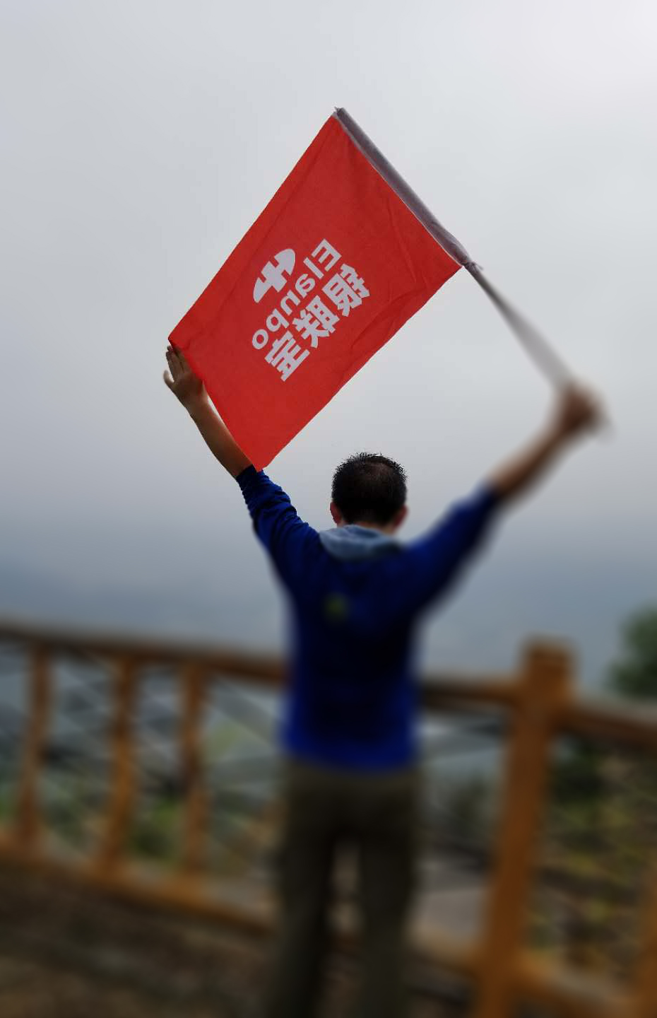 銀聯(lián)寶風(fēng)情