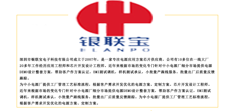 簡介