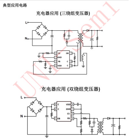 U6335應用簡圖