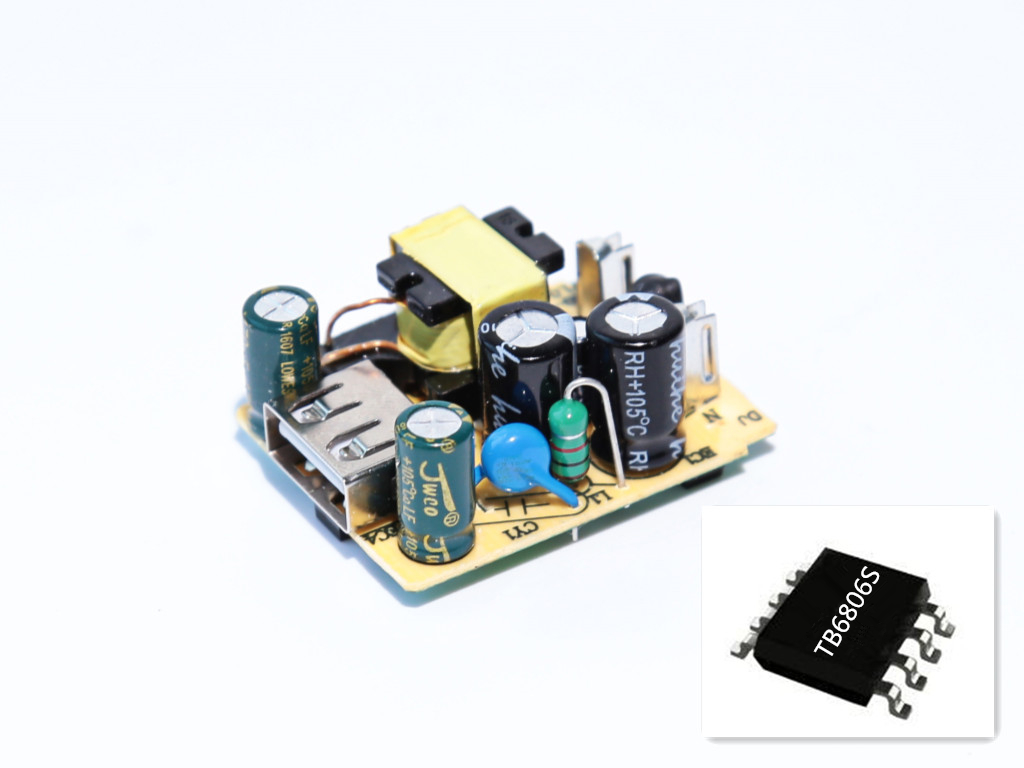 5W系列 5V1A 能效六級(jí)方案