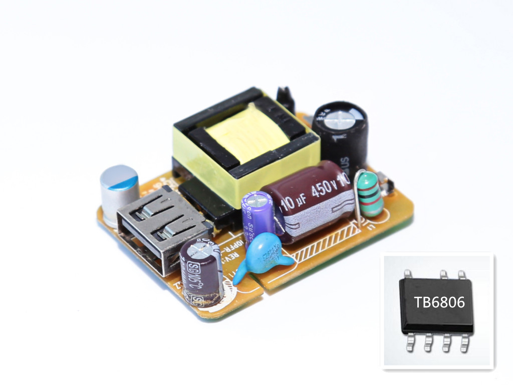 10W系列 5V2A能效六級(jí)方案