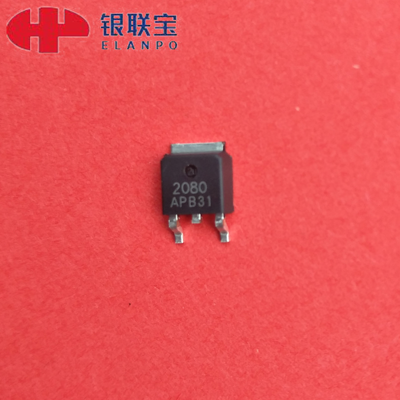 低壓MOS場(chǎng)效應(yīng)管AP2080KTO-252封裝