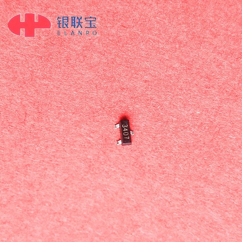 AP3407增強型低壓功率低壓MOS管SOT23封裝