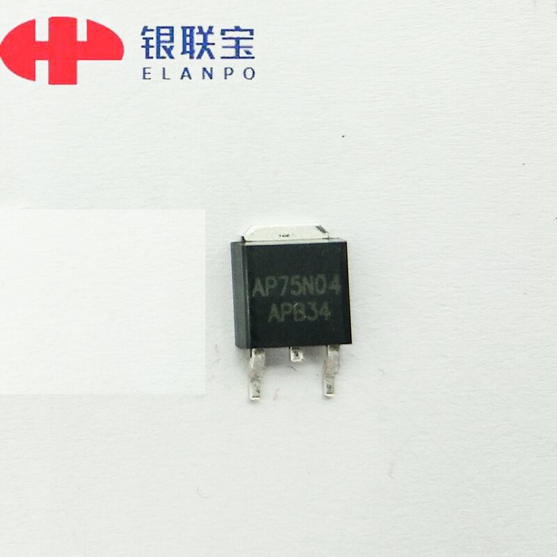 低壓MOS管AP75N04K N溝道to-252