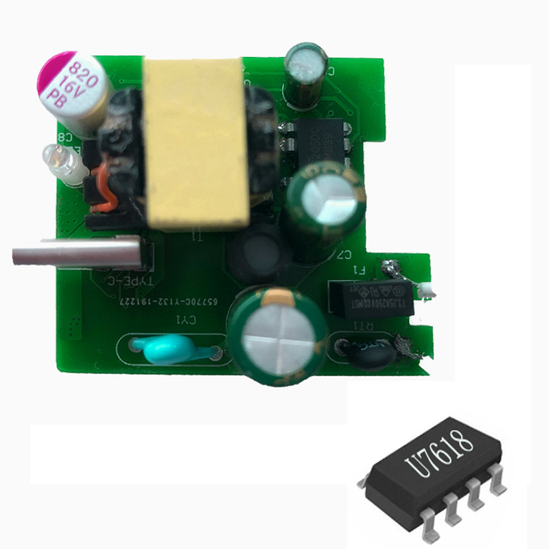 18W PD 單C口 快充方案
