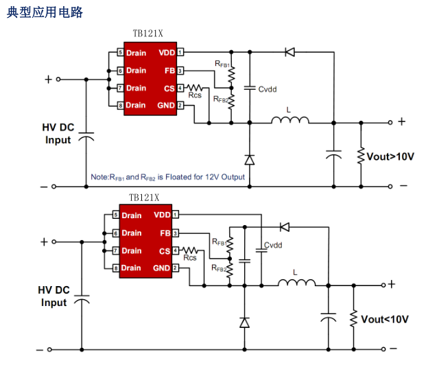 TB1210應(yīng)用簡圖